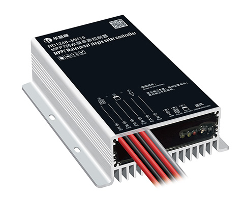 紅外/2.4G RD1248-MH15 MPPT通用單路控制器